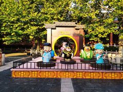 -青岛方特梦幻王国