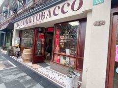 -安福路