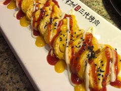 -三代烤肉(保利广场店)