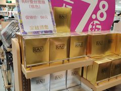 -金鹰超市(国际购物中心新街口店)
