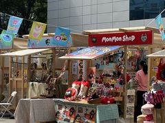 -天河领展广场