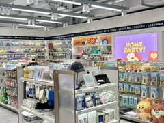 -美罗城
