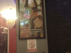 -明日世界密室轰趴·剧本桌游·箭馆团建(国贸店)