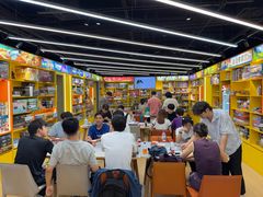 -猎人桌游吧(合生汇店)