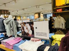 -MUJI无印良品(大唐西市店)