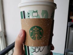 -星巴克臻选(成都宽窄巷子店)