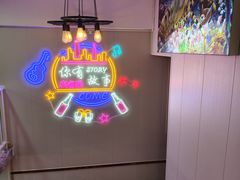 -肥仔濑尿虾(全球通总店)