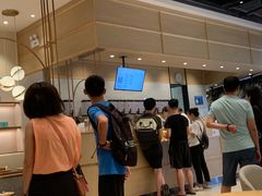 -奈雪的茶(石厦时代广场店)