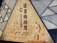 -浙江西湖美术馆
