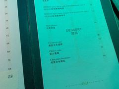 -MOSSO音乐酒吧·Live House(南京西路店)