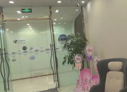 -美丽田园Beauty Farm