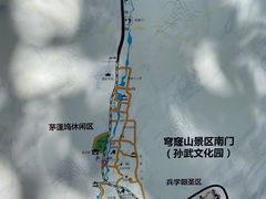 -穹窿山景区