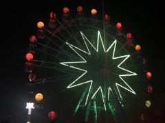 -南京银杏湖乐园