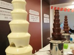 -歌斐颂巧克力小镇