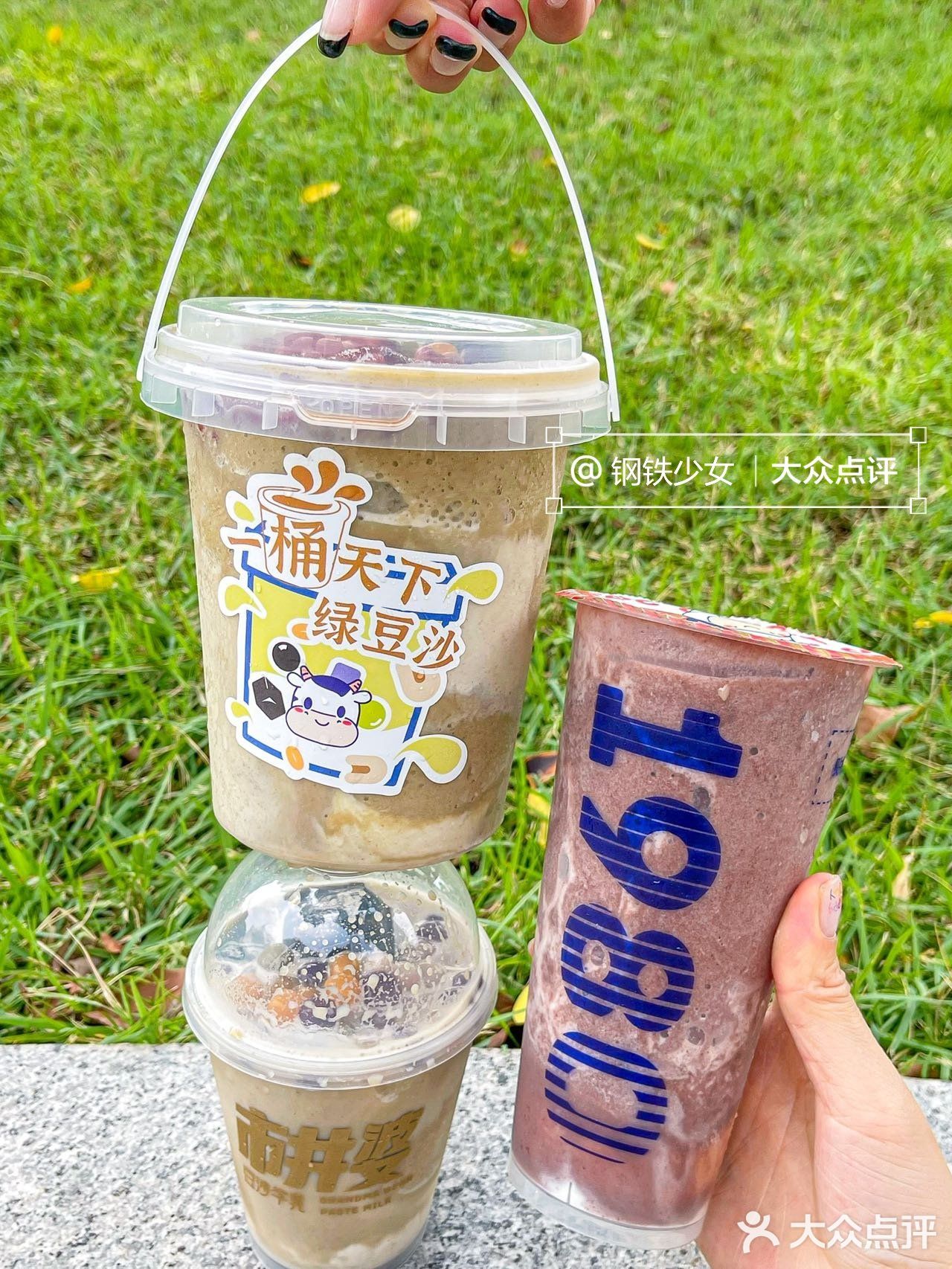 在北京路喝完这桶1L大的豆沙牛乳晚饭不用吃了