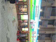 -巴陵亿口香·招牌卤虾(天马店)