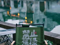 -南浔古镇