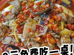 -小街47號江湖菜(四合院店)