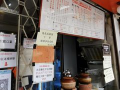 -世记咖啡(氹仔外卖店)