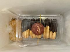 -东海咖啡馆