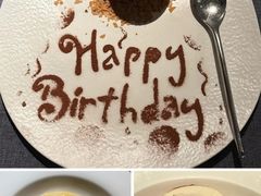 -三利音·东方司宴(外滩店)