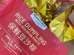 -山姆会员商店(杨桥西路店)