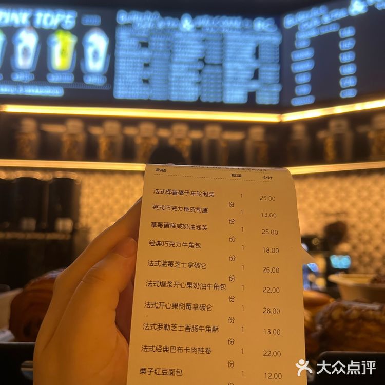 人潮涌动的B&C🥯