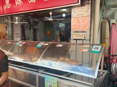 -惠源面包店(开禾路店)