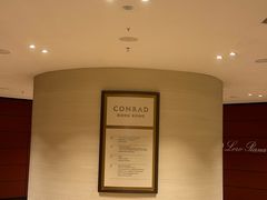 -香港港丽酒店