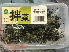 -盒马鲜生(杭州运河上街店)