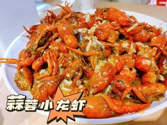 蒜蓉小龙虾-盒马鲜生(财富中心店)