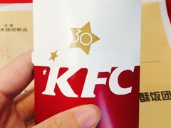 -肯德基(杭州和平饭店)