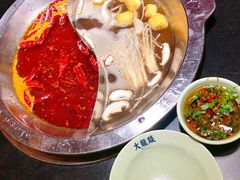 -大龙辣火锅·龙虾·烧烤(湖滨新天地店)