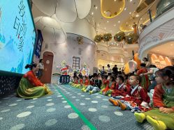 -奈尔宝家庭中心·亲子餐厅(苏州大悦城店)