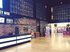 -CGV影城(梅江ScreenX店)