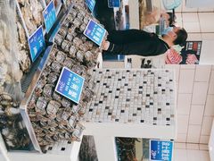 -双井轩(双井店)