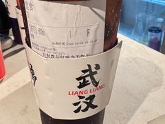 -靓靓蒸虾·头牌蒸虾(雪松路总店)
