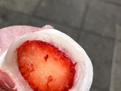 -澳门长洲糯米糍(柯打苏沙街店)