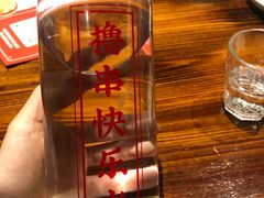 -今邕烧烤(西大店)