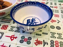 -七爷清汤腩·港式餐厅(金狮广场店)