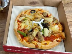 超级至尊比萨（小装）-必胜客(松雷店)