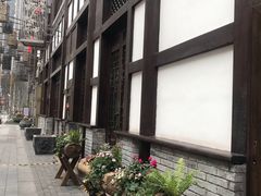 -长嘉·河图火锅(长嘉汇江景旗舰店)