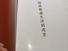 菜单-古越舫·精品杭帮菜(商都路店)