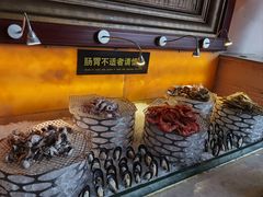 -泉州悦华酒店·自助餐厅