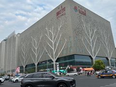 -长乐宫(长安金座店)