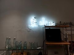 -Badmarket(庙前西街店)