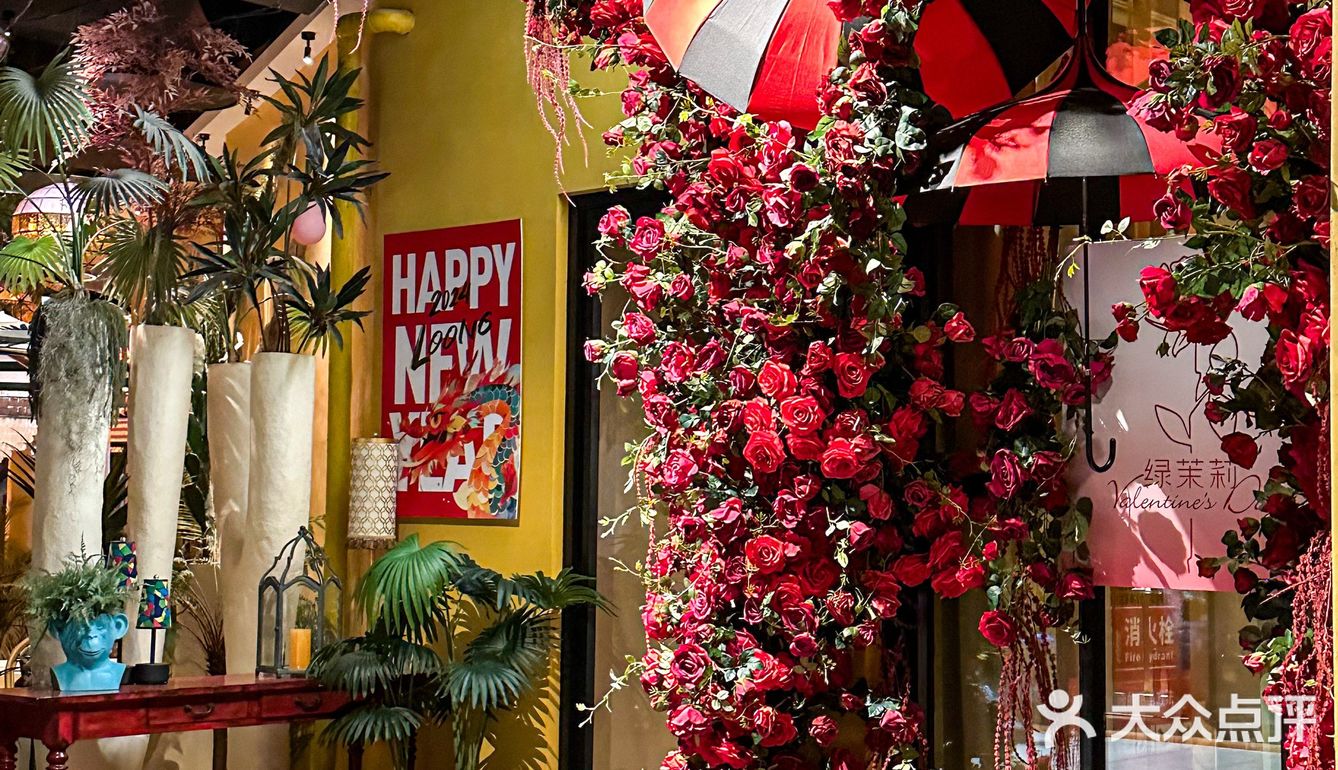 🌈和对象在这里过纪念日，一整个被浪漫哭