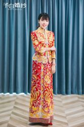 -予白婚纱礼服馆