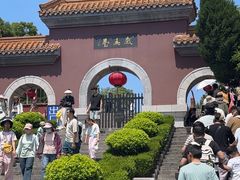 -戏马台景区