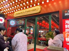 -辣小鲜·南昌大排档(船山路店)